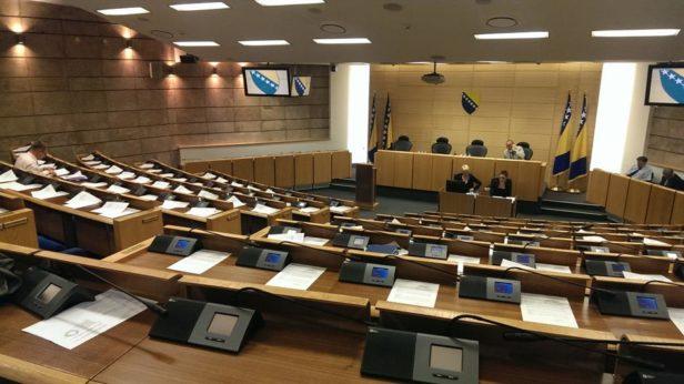 Zakazane dvije vanredne sjednice Predstavničkog doma Parlamenta FBiH