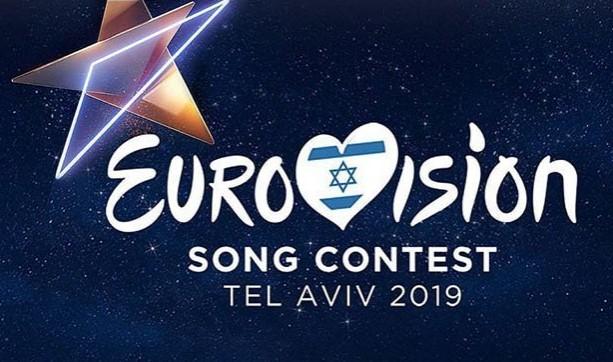 Večeras finale Eurosonga, a evo ko je favorit