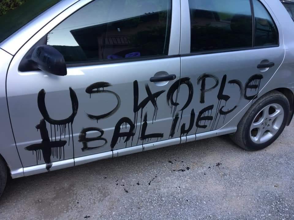 Uvredljivi grafiti u dvorištu povratničkih bošnjačkih porodica - Avaz