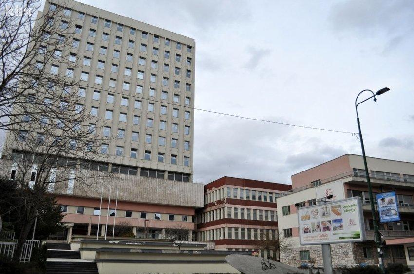 Potvrđeno pisanje "Avaza": Bivši Armijski centar u sklopu Opće bolnice bit će pretvoren u izolatorij