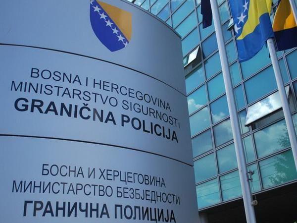 Granična policija BiH - Avaz
