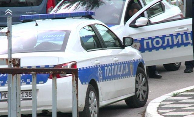 Policiji slučaj prijavljen u petak - Avaz