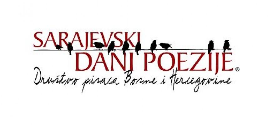 Ngarada će biti uručena u subotu, 19. decembra u Muzeju književnosti i pozorišne umjetnosti BiH - Avaz