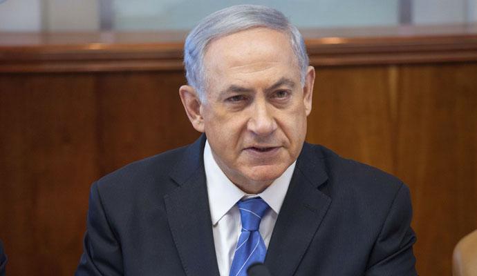 Netanjahu razgovarao s Bajdenom - Avaz