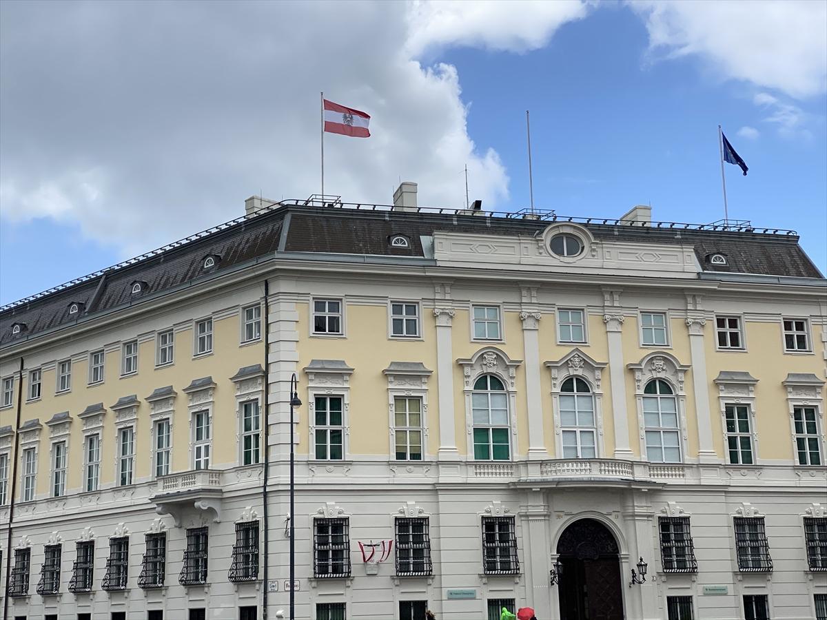 Austrija uklonila zastave postavljene u znak podrške Izraelu