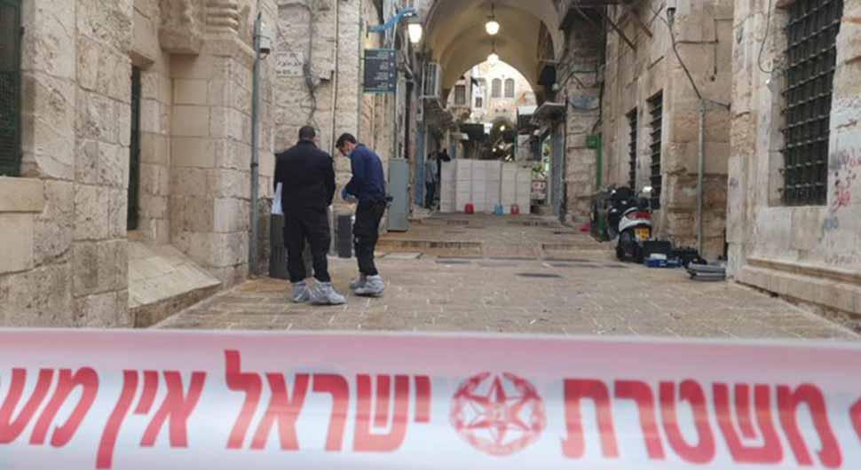 Jedna osoba ubijena, a četiri povrijeđene u pucnjavi u Jerusalemu