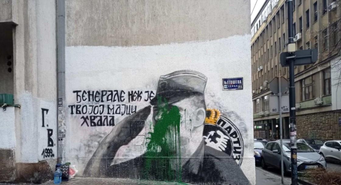 Mural ratnom zločincu Ratku Mladiću - Avaz