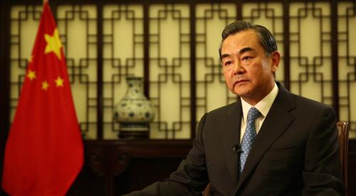 Kineski ministar vanjskih poslova poručio da je Peking zabrinut zbog eskalacije u Ukrajini