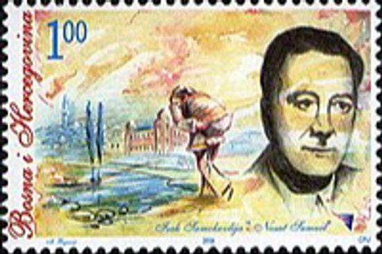 BH Pošta je 2006. izdala poštansku markicu s likom Isaka Samokovlije  - Avaz