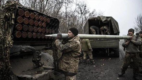 oružje Ukrajina - Avaz