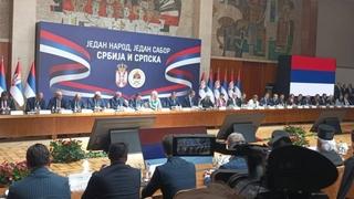 Zajednička sjednica vlada Srbije i RS: Usvojena "Deklaracija o zaštiti nacionalnih i političkih prava srpskog naroda"
