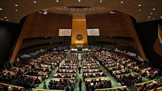 Usvojena rezolucija: Vijeće sigurnosti pozvano da preispita palestinsko članstvo u UN-u, BiH glasala "za"