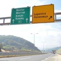 Zbog održavanja tunela: Zatvorena preticajna traka na dionici autoputa A1 Tarčin-Lepenica
