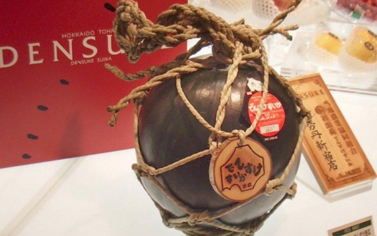Japan: Densuke lubenica prodata za 4.300 eura