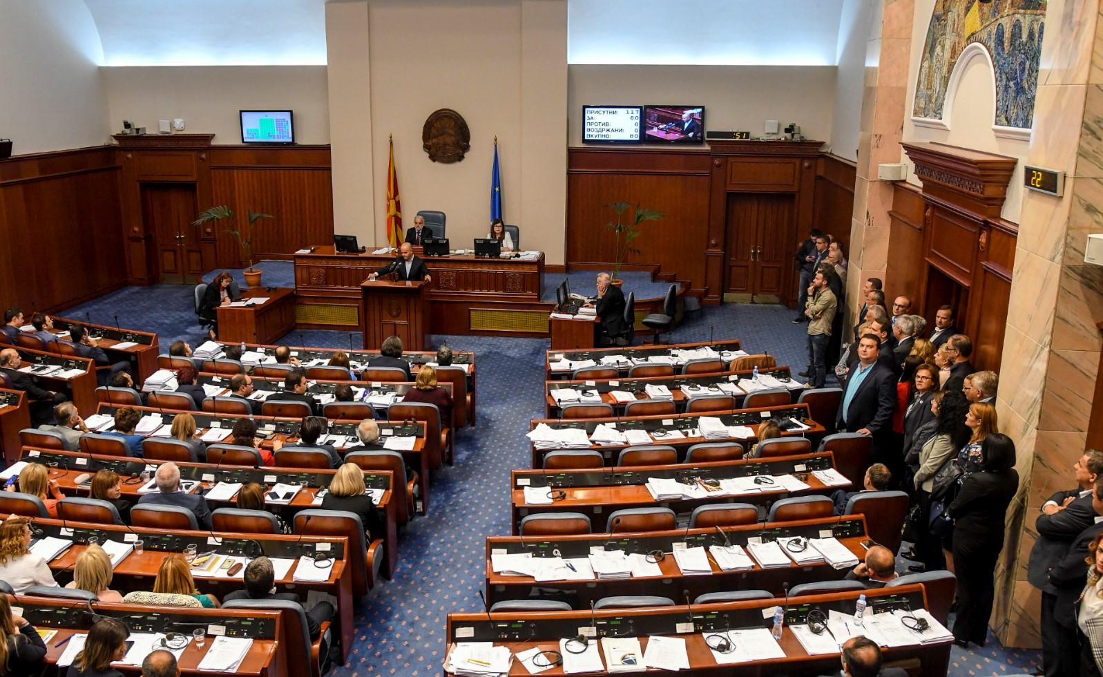 Zastupnici makedonskog parlamenta iz reda Bošnjaka glasali za ustavne promjene