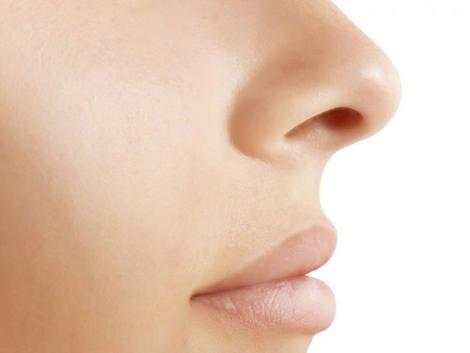 Nos koji svrbi može ukazati na zdravstvene probleme - Avaz