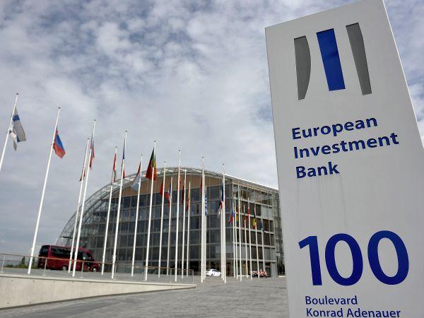Evropska investiciona banka - Avaz