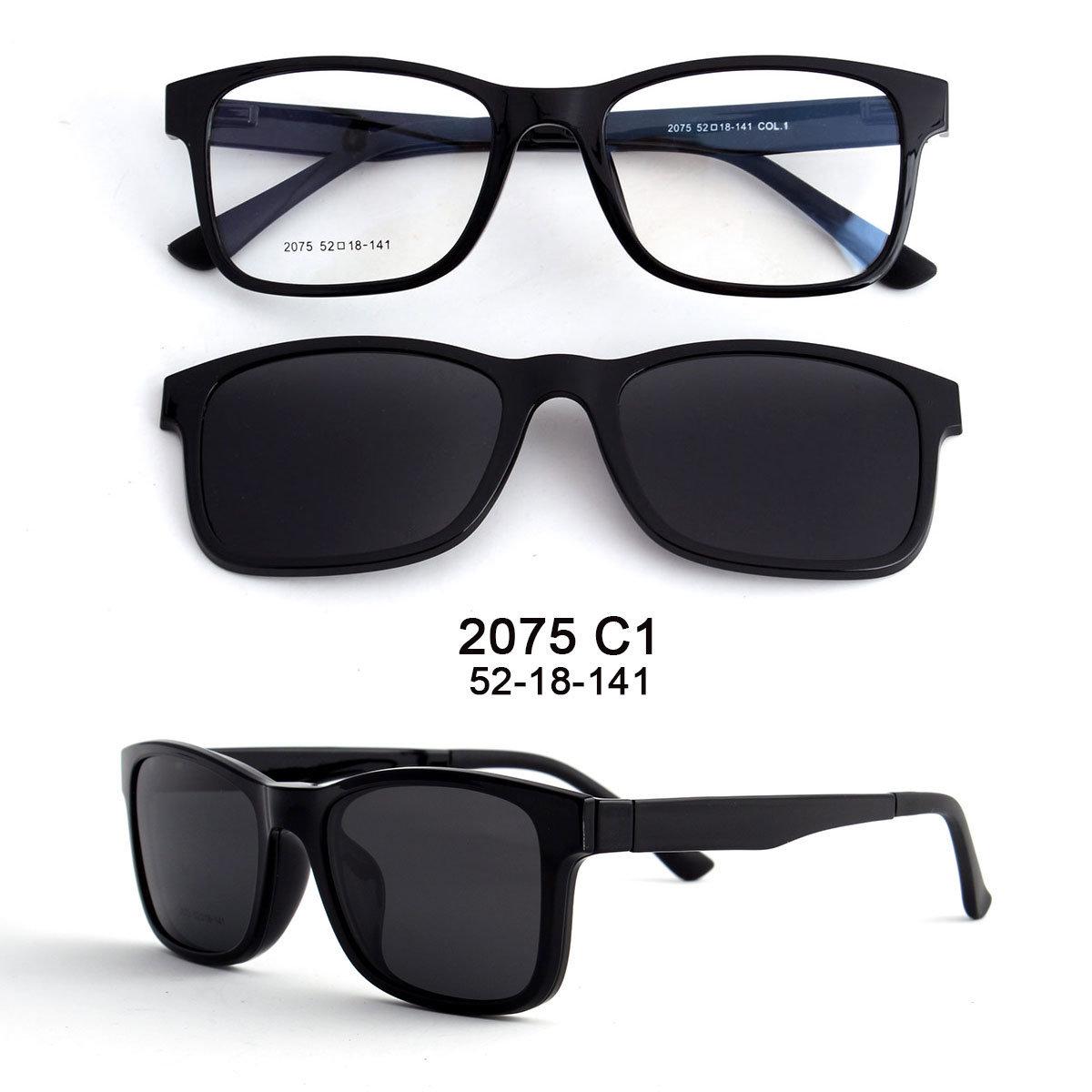 Birajte sunčane naočale koje pružaju potpunu zaštitu od UV zračenja - Avaz