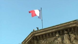 Francuska osuđuje izglasavanje zakona u Narodnoj skupštini RS o Ustavnom sudu BiH