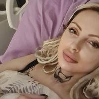 Hrvatska pjevačica boluje od opake bolesti: Spremna sam da umrem