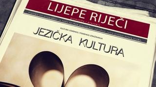 Emisija "Lijepe riječi": Akcenti u bosanskom jeziku