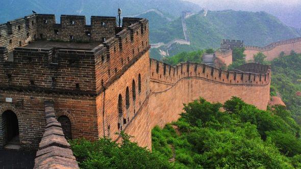 Kineski zid - Avaz